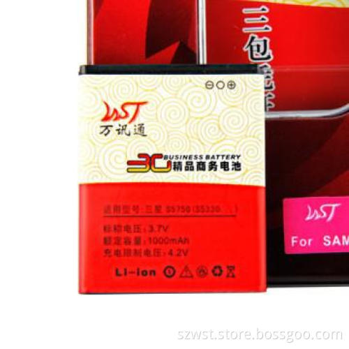 Mobile phone battery for Sam S5830
